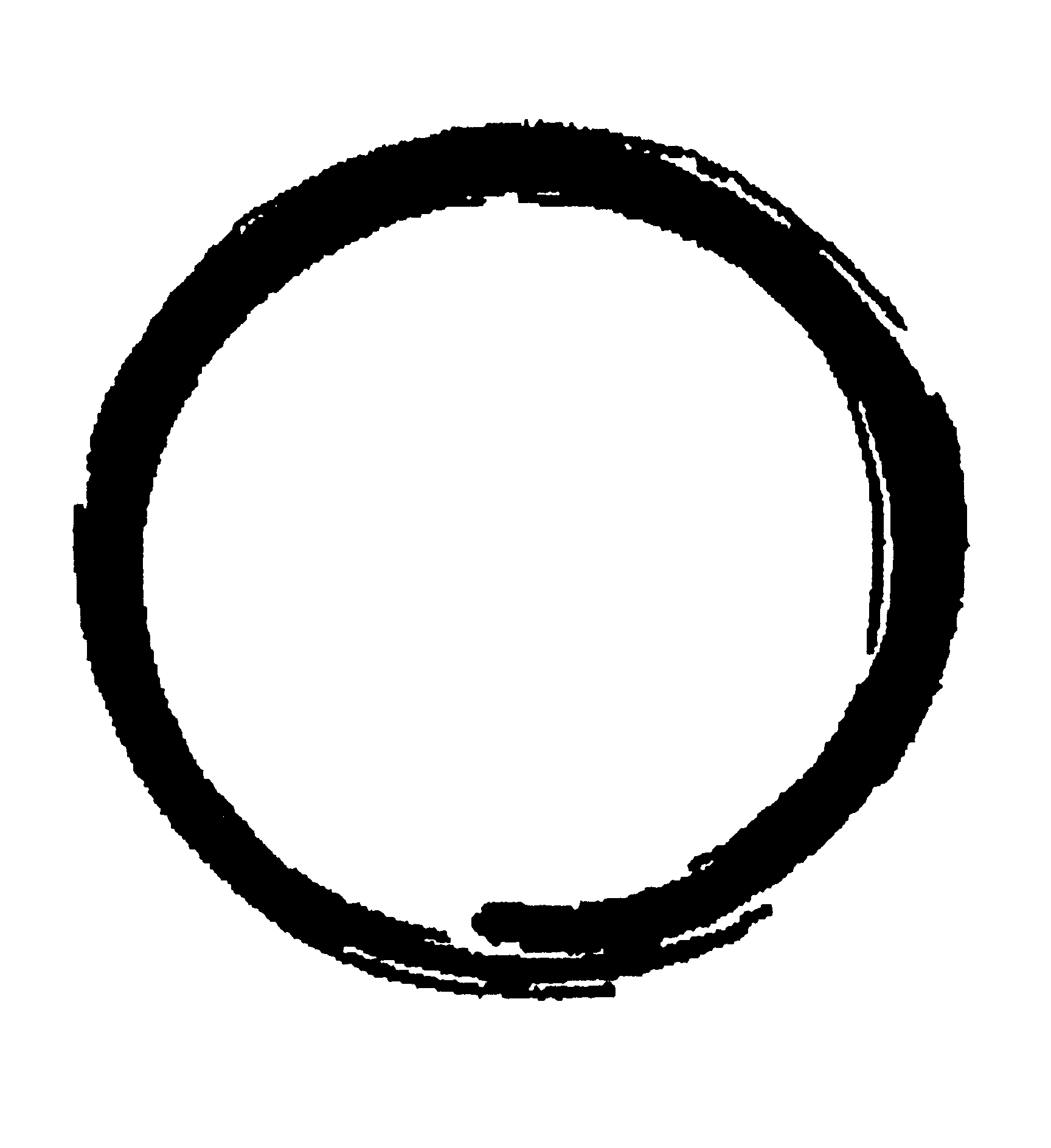 Ensō Grupo Zendo Betania